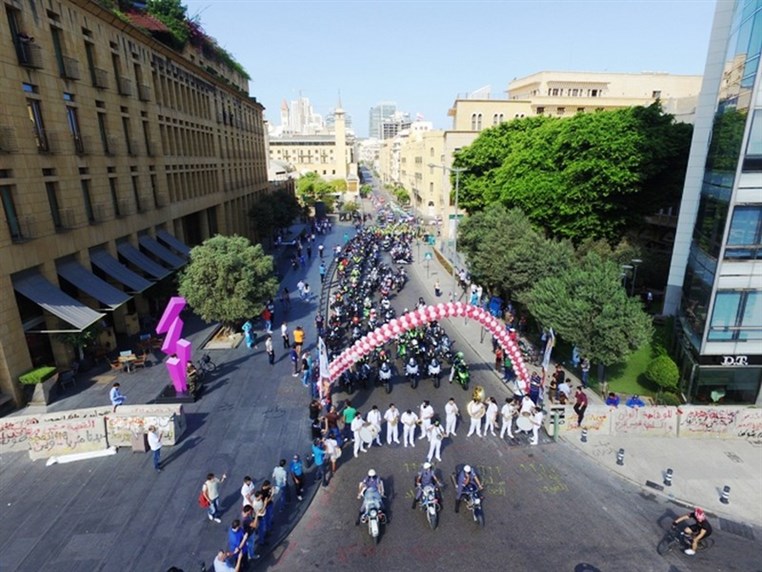 Gebran Tueni Rally Paper